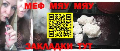mdma Лесосибирск