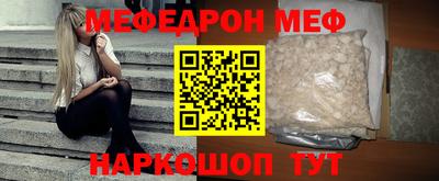 mdma Лесосибирск