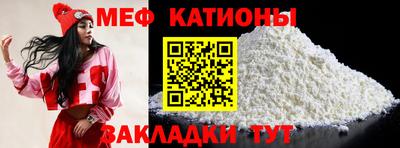 МДПВ Ливны