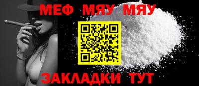 mdma Лесосибирск