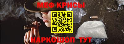 стафф Ликино-Дулёво