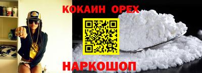 МДПВ Ливны