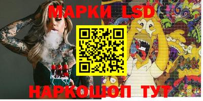 mdma Лесосибирск