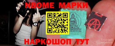 МДПВ Ливны