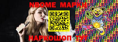 mdma Лесосибирск
