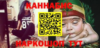 стафф Ликино-Дулёво