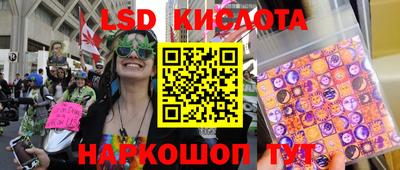 mdma Лесосибирск