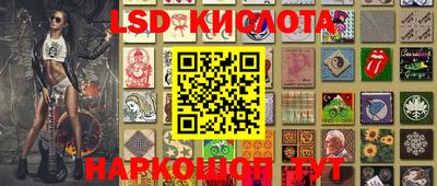 mdma Лесосибирск