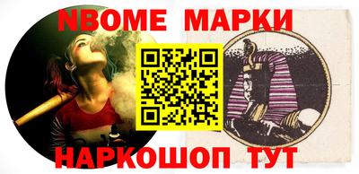 МДПВ Ливны