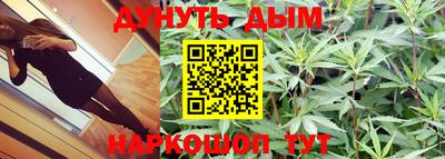 стафф Ликино-Дулёво