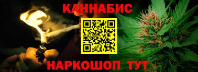 стафф Ликино-Дулёво