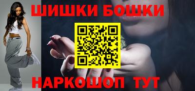 МДПВ Ливны
