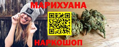 стафф Ликино-Дулёво