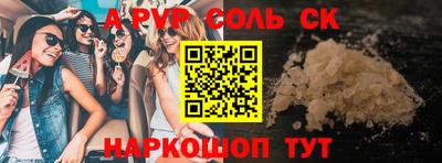 mdma Лесосибирск