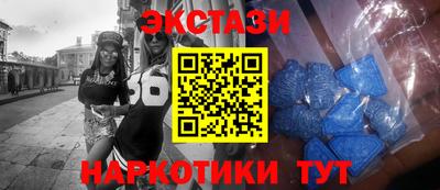 МДПВ Ливны