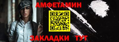 МДПВ Ливны