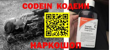 стафф Ликино-Дулёво