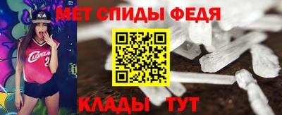 МДПВ Ливны