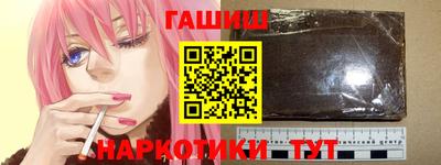 mdma Лесосибирск