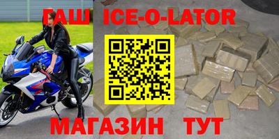 mdma Лесосибирск