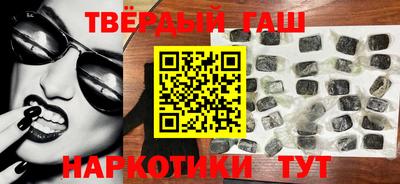 mdma Лесосибирск