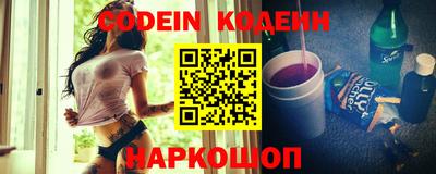 МДПВ Ливны