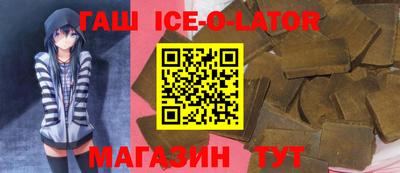 mdma Лесосибирск