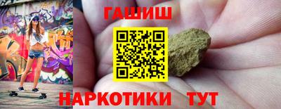 стафф Ликино-Дулёво