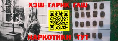 МДПВ Ливны