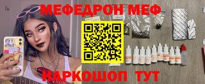 mdma Лесосибирск