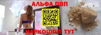 МДПВ Ливны